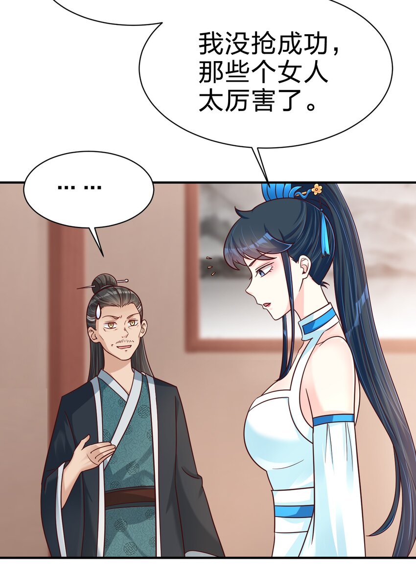 096 刘远的守备范围13