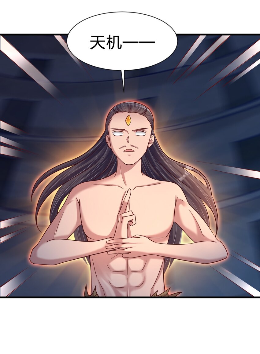 105 真面目6