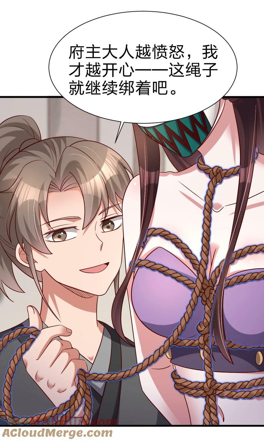 136 似乎还挺喜欢24