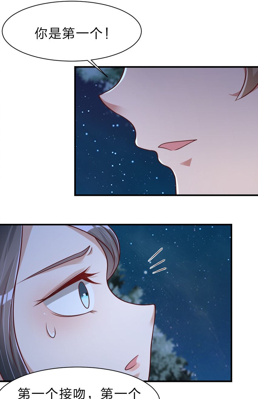 057 二…二百多个4