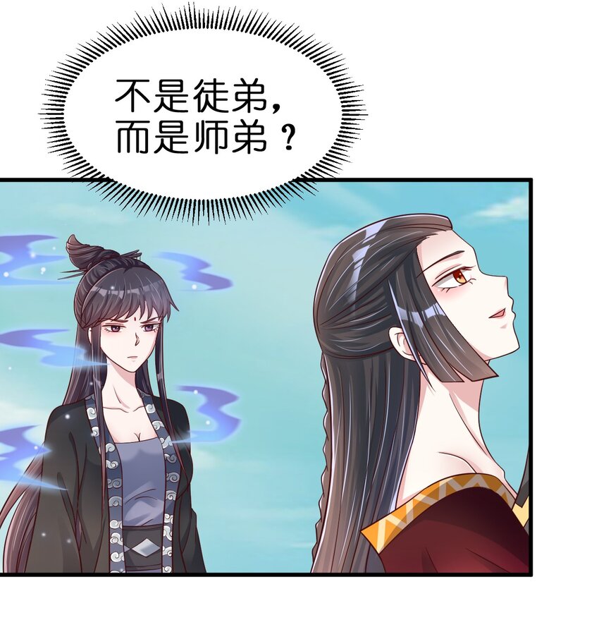 112 炫耀27