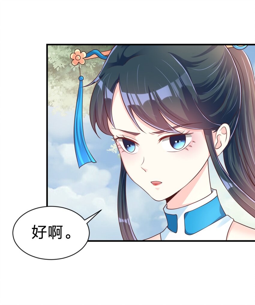 065 逃40