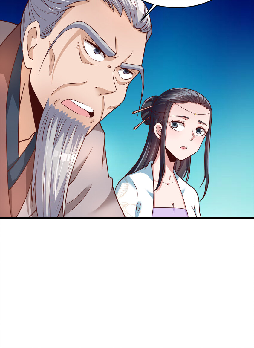 010 顺水人情29