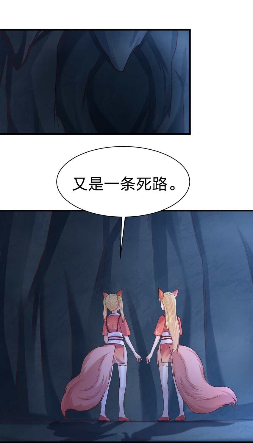 097 锻炼身体44