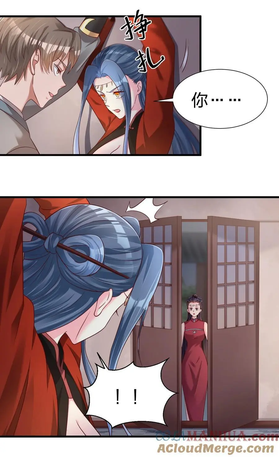 154 我当然快乐！14