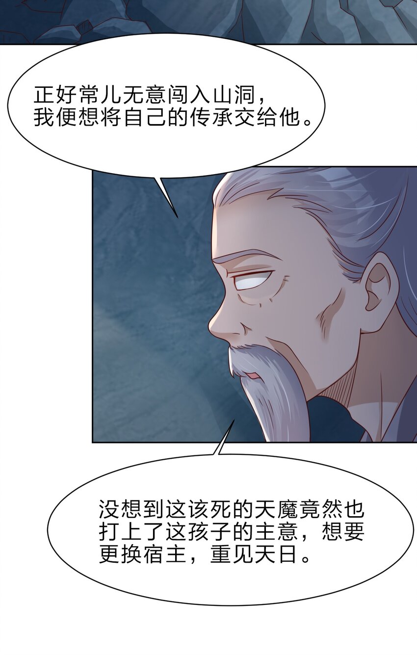 026 快来拜我！14