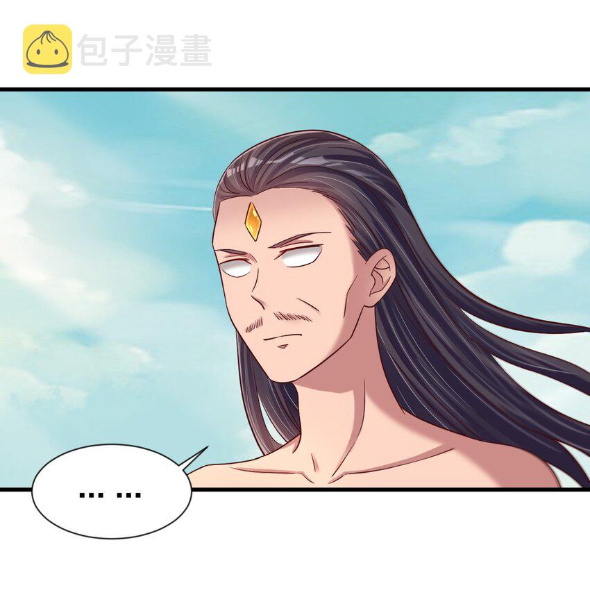 105 真面目18