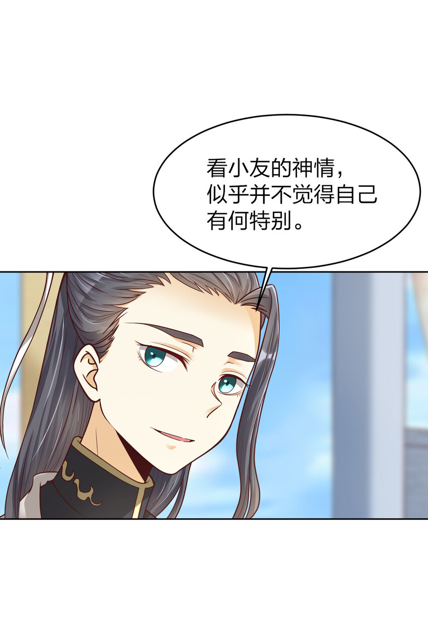 011 金乌真阳15