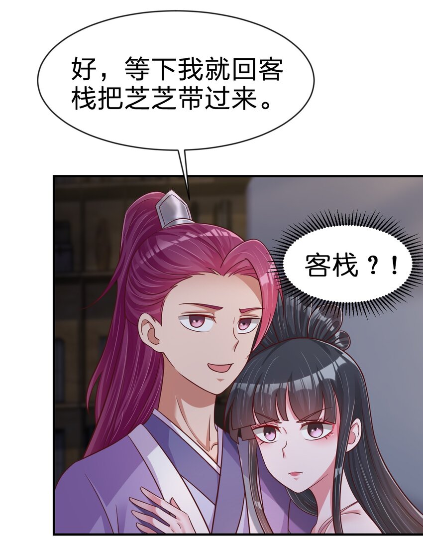 087 昙花16
