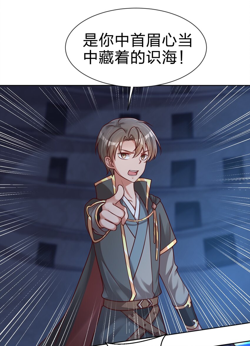 103 没死？51