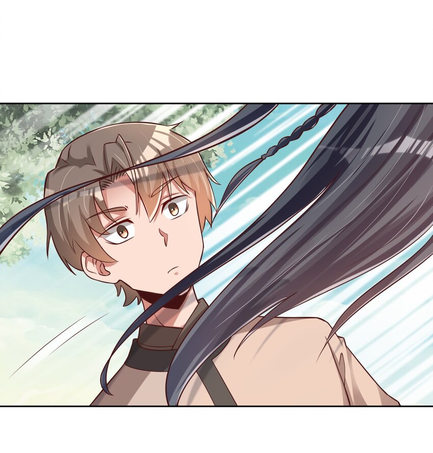 053 只影26