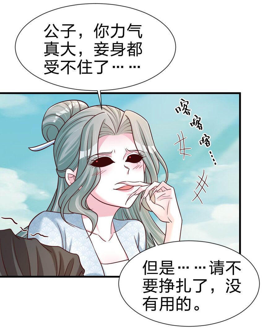 105 真面目47