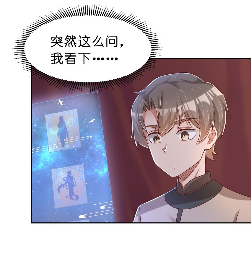 057 二…二百多个43