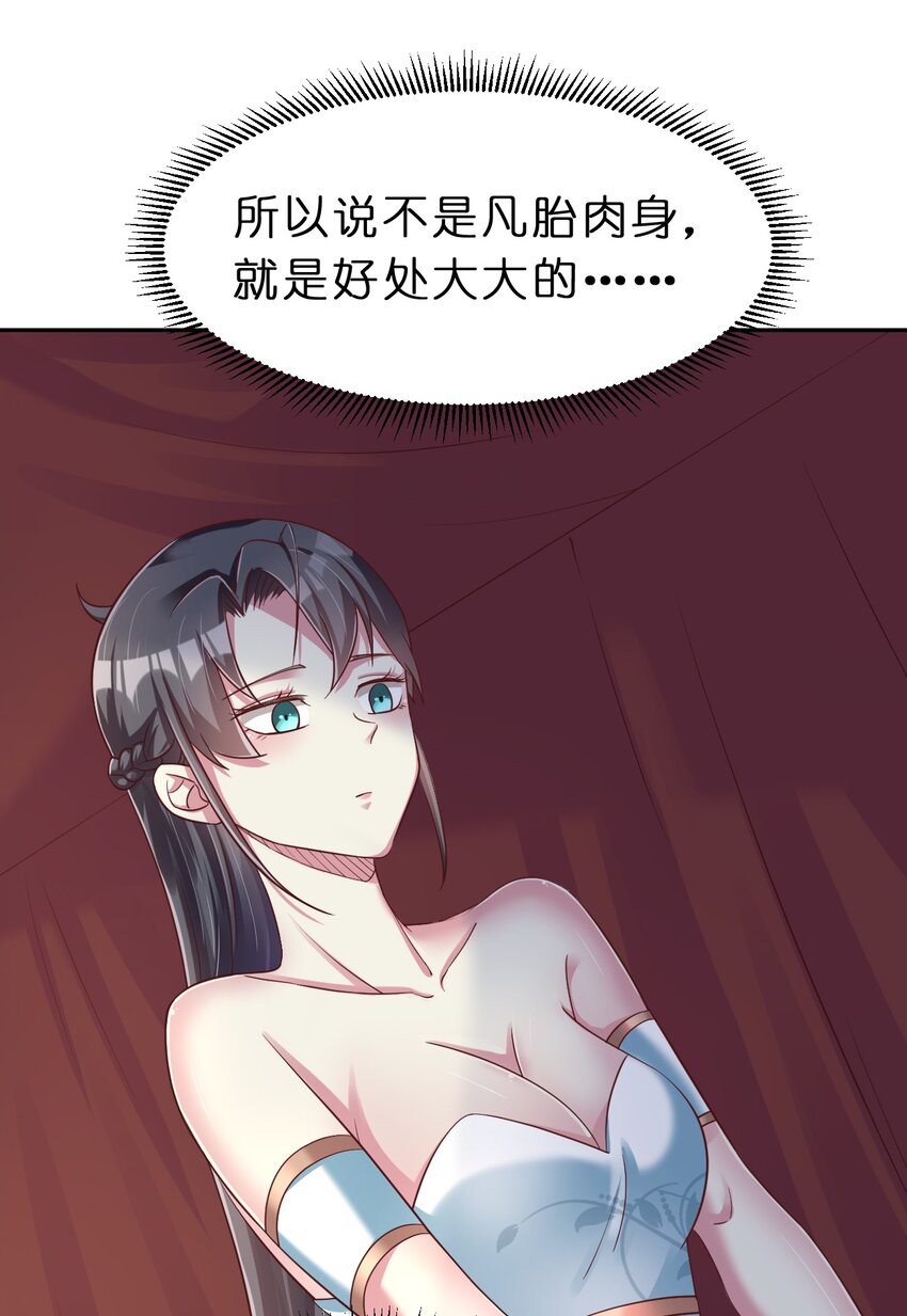 057 二…二百多个32