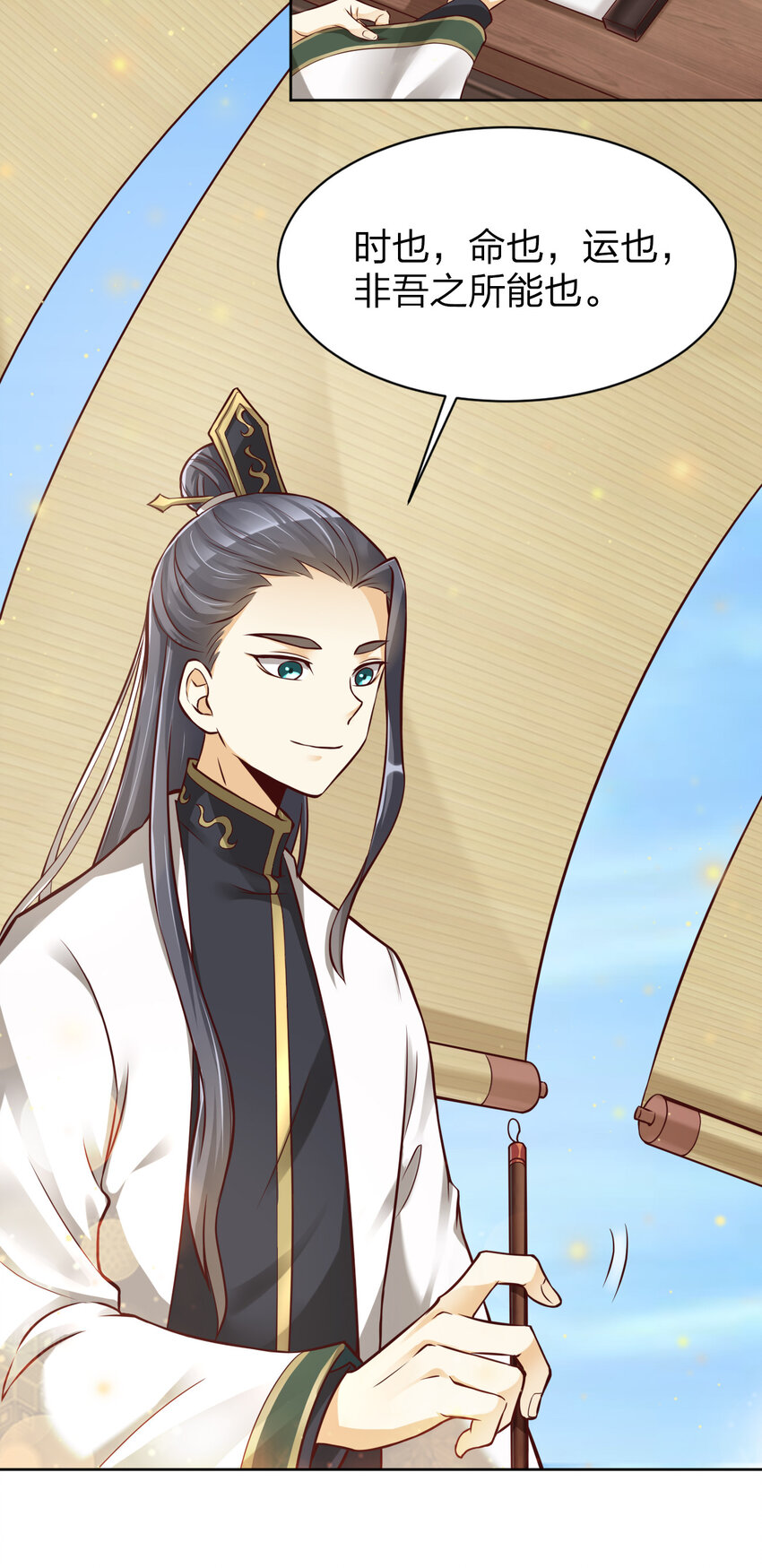 011 金乌真阳27