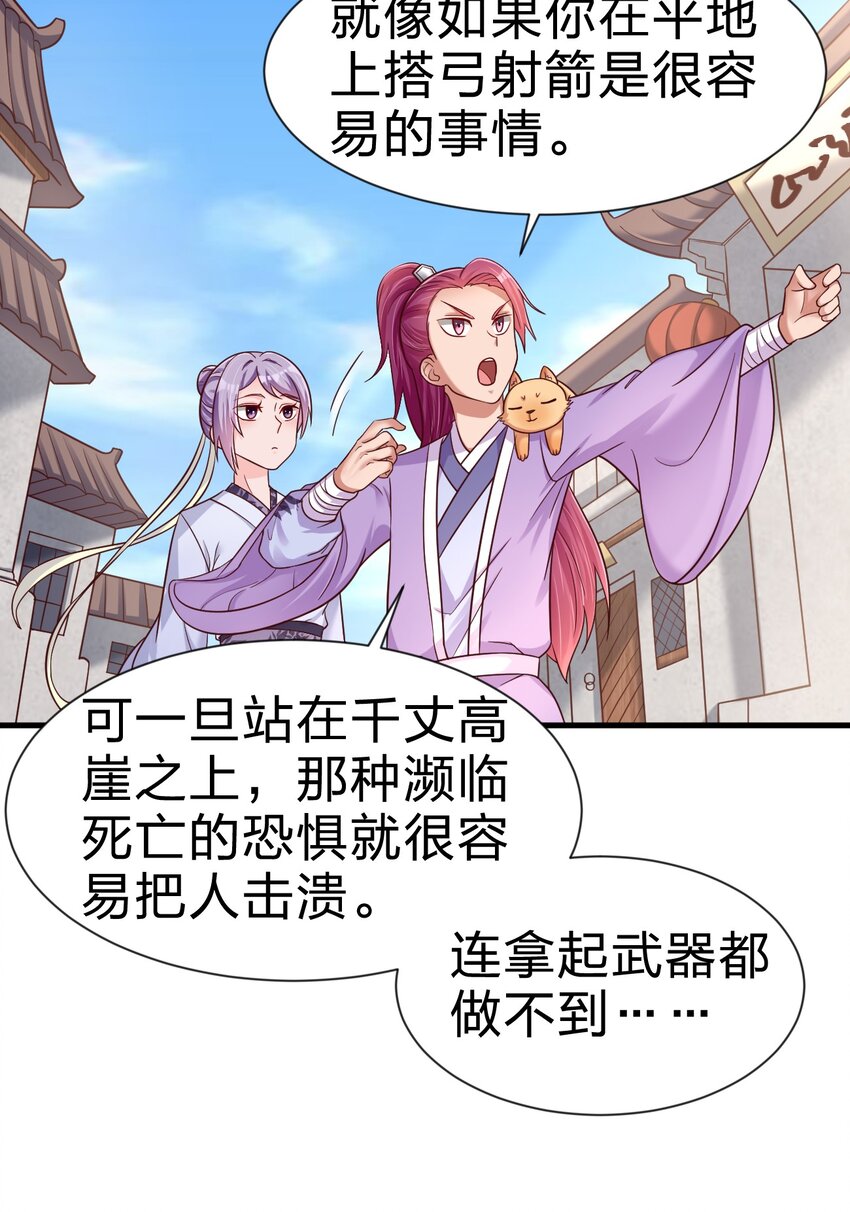 077 找·到·你·了！！7