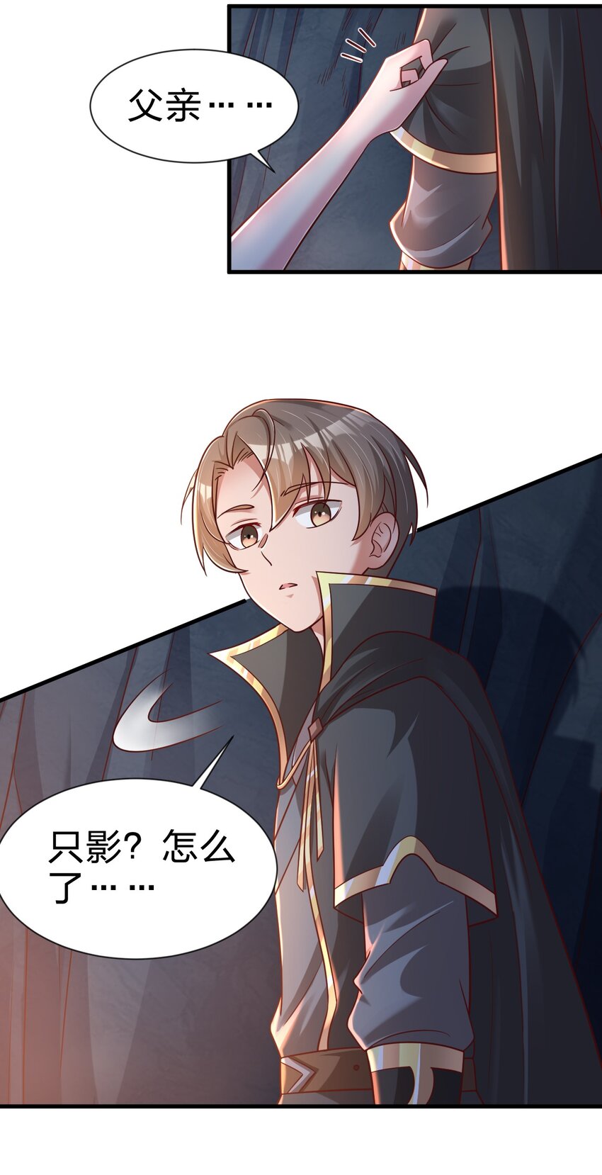 093 吃醋58
