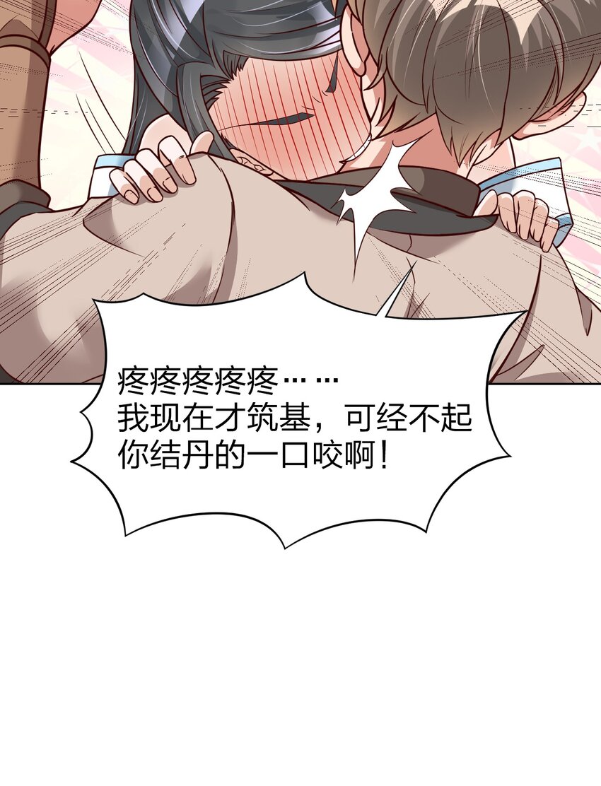 013 谢谢你担心我14