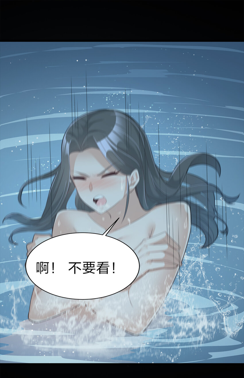 004 老情人相见14