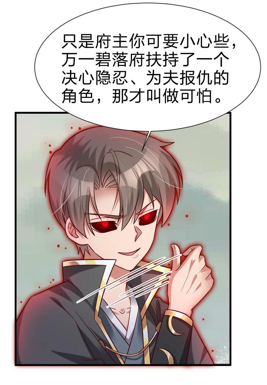 128 我觉得还是外表重要27