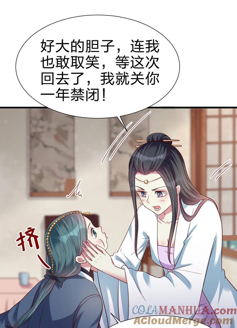 145 空巢老人36