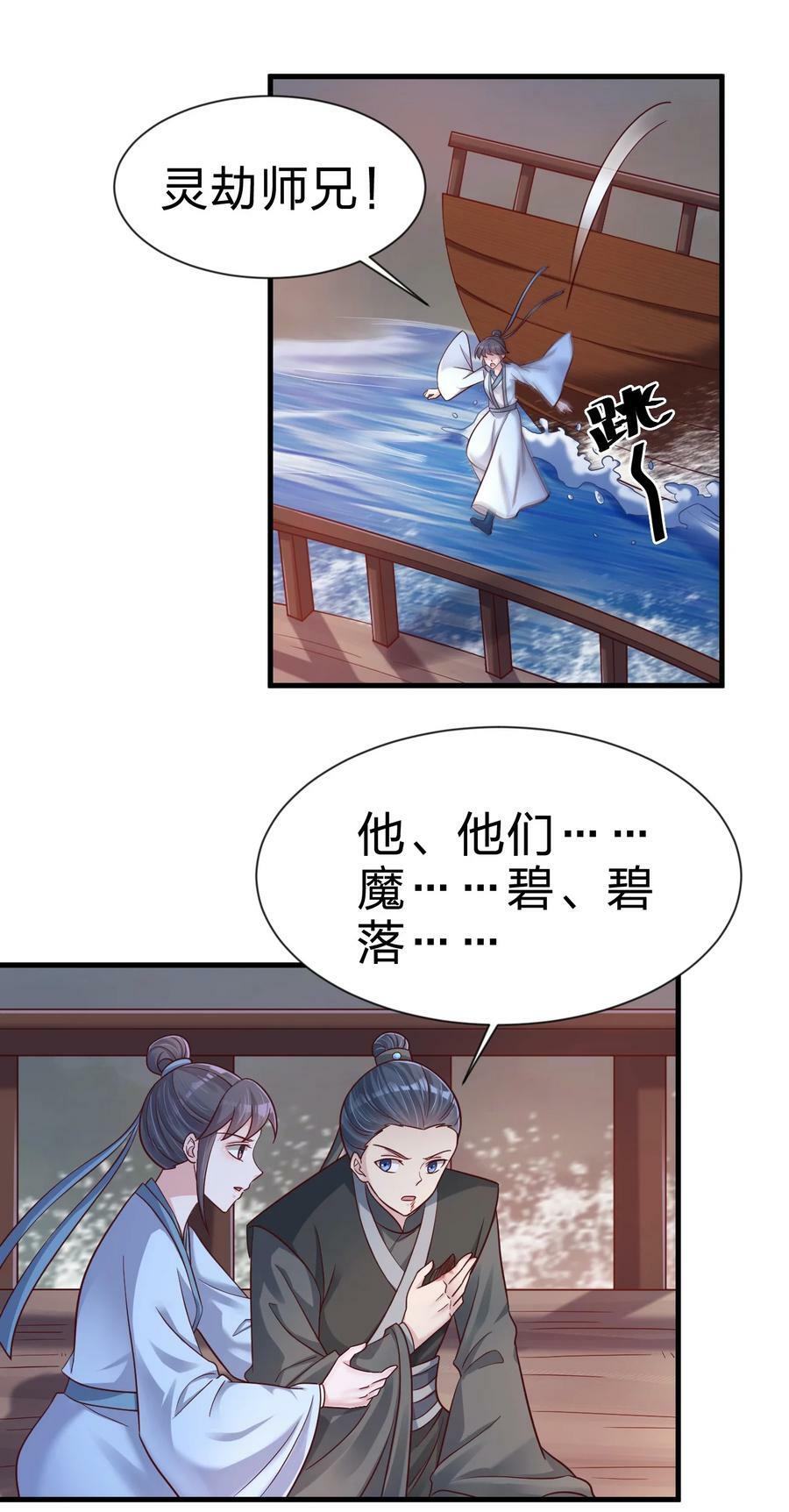 125 治疗套餐13