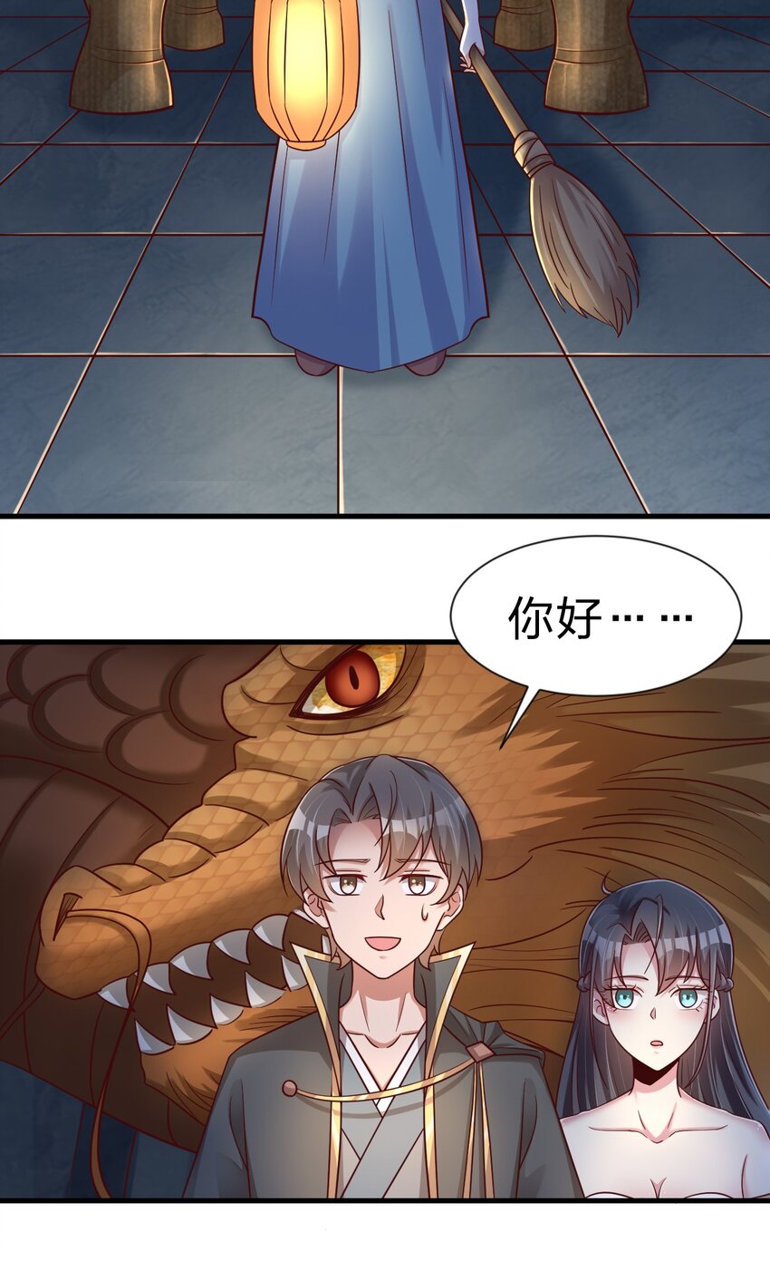 095 就好这一口39