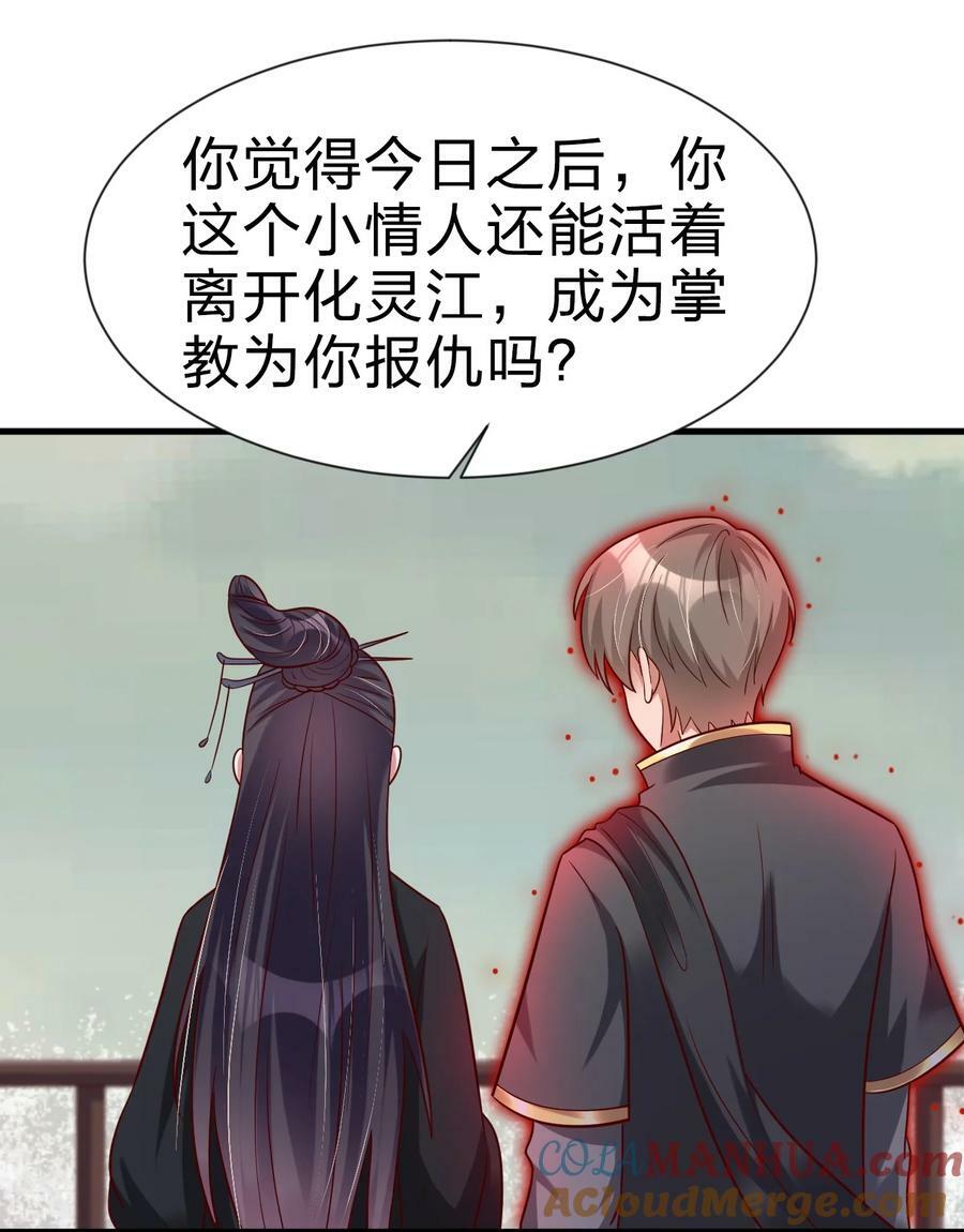 128 我觉得还是外表重要24