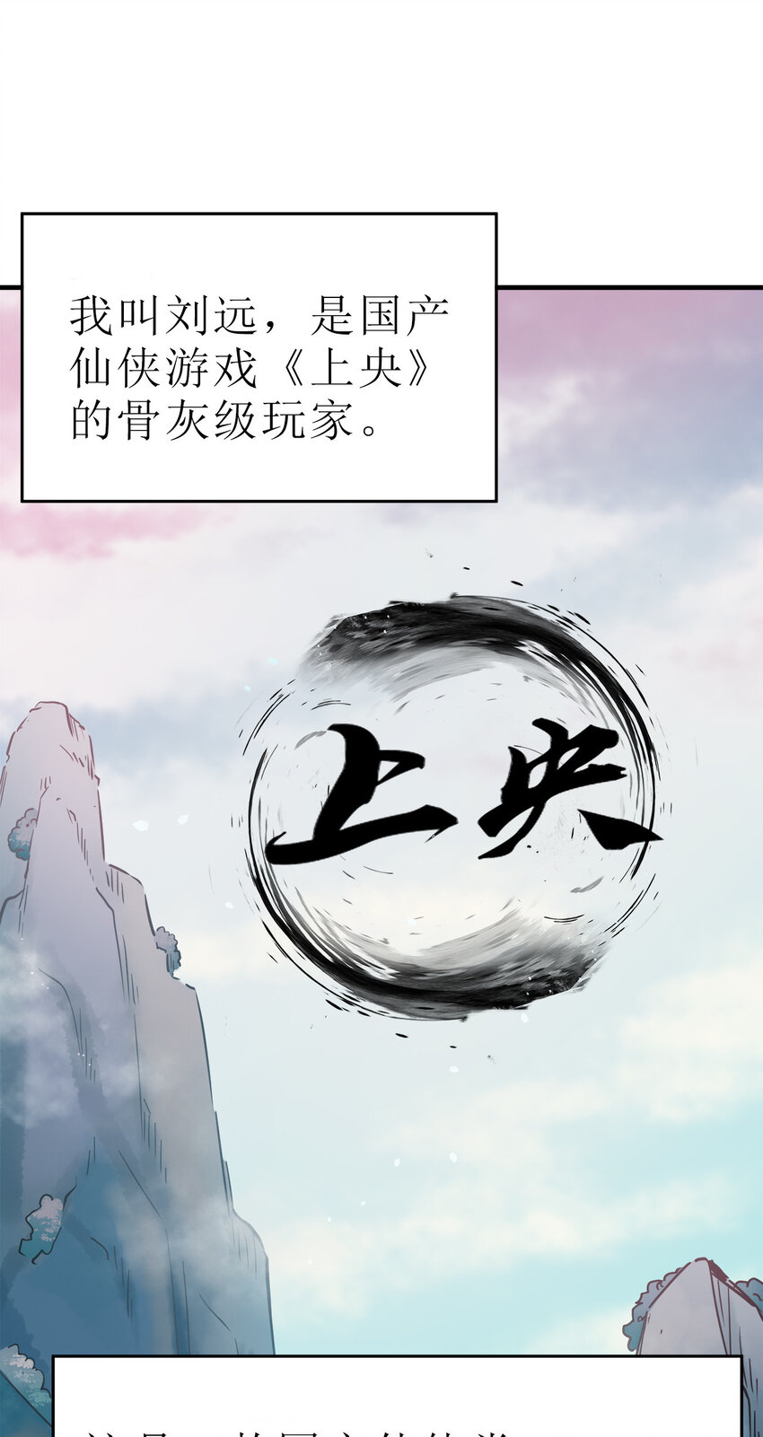 001 晒卡海豹，当场狗带7