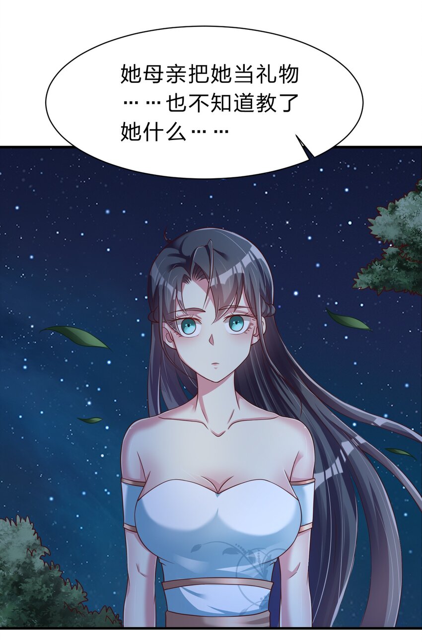 057 二…二百多个18