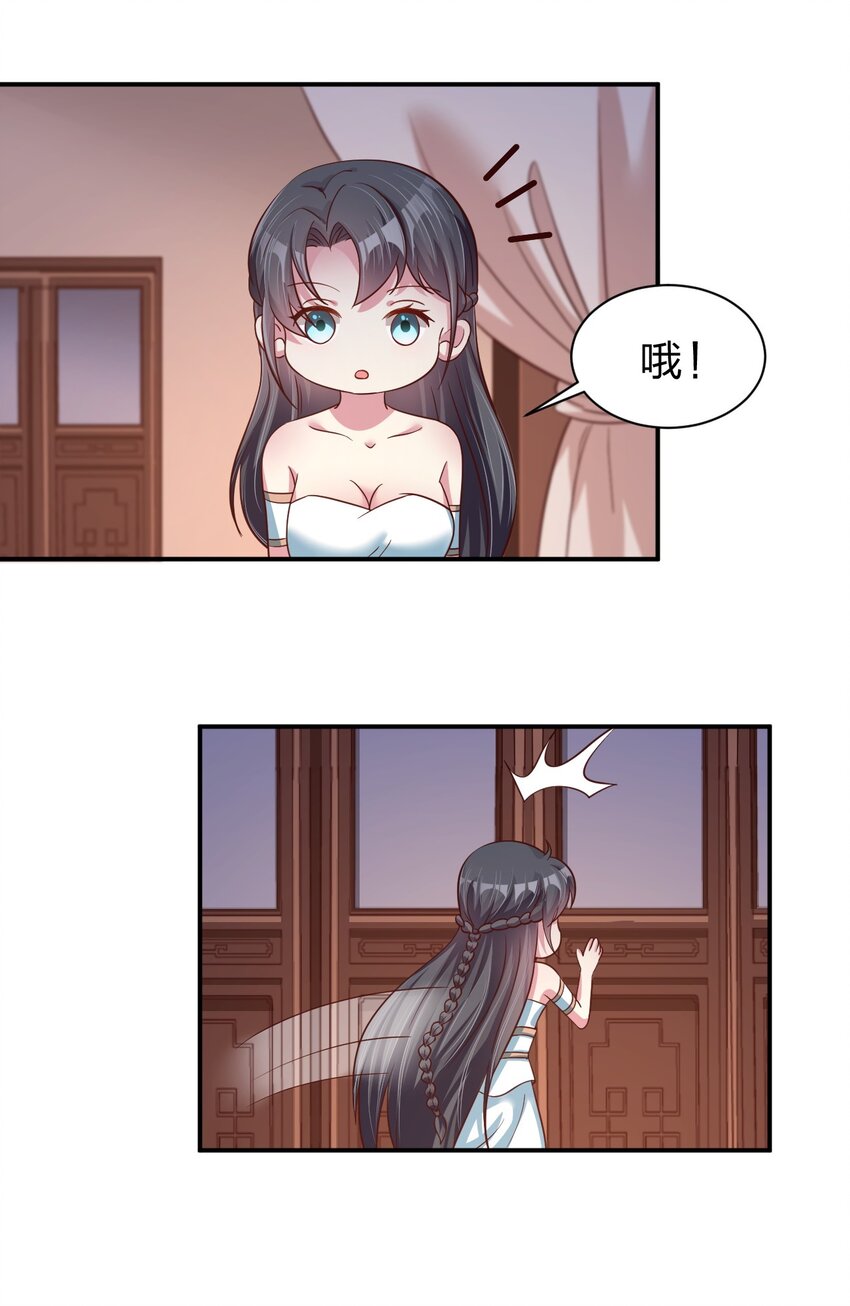 058 第一次19