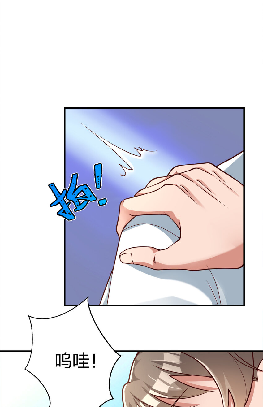 008 全角色全攻略10