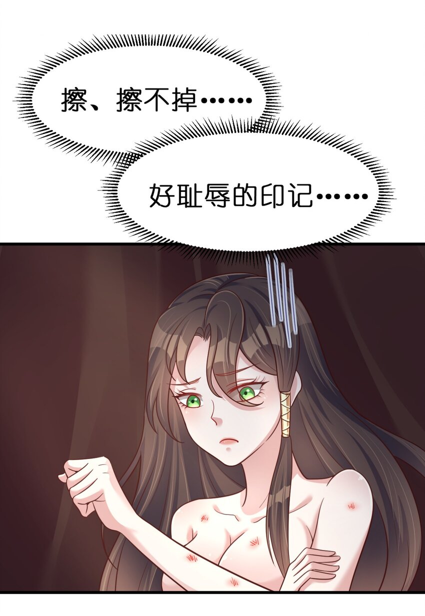 080 关于生殖隔离的探究49