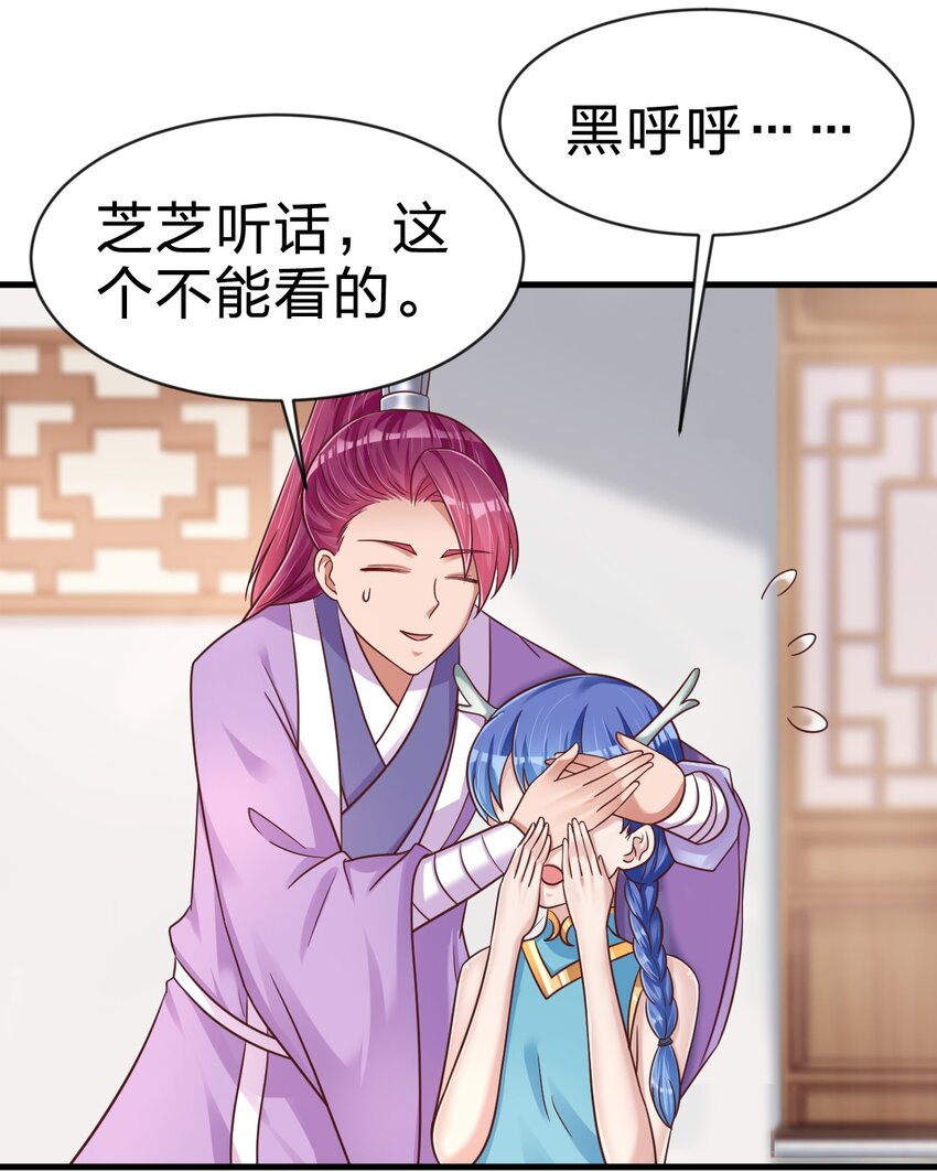 089 你选谁30