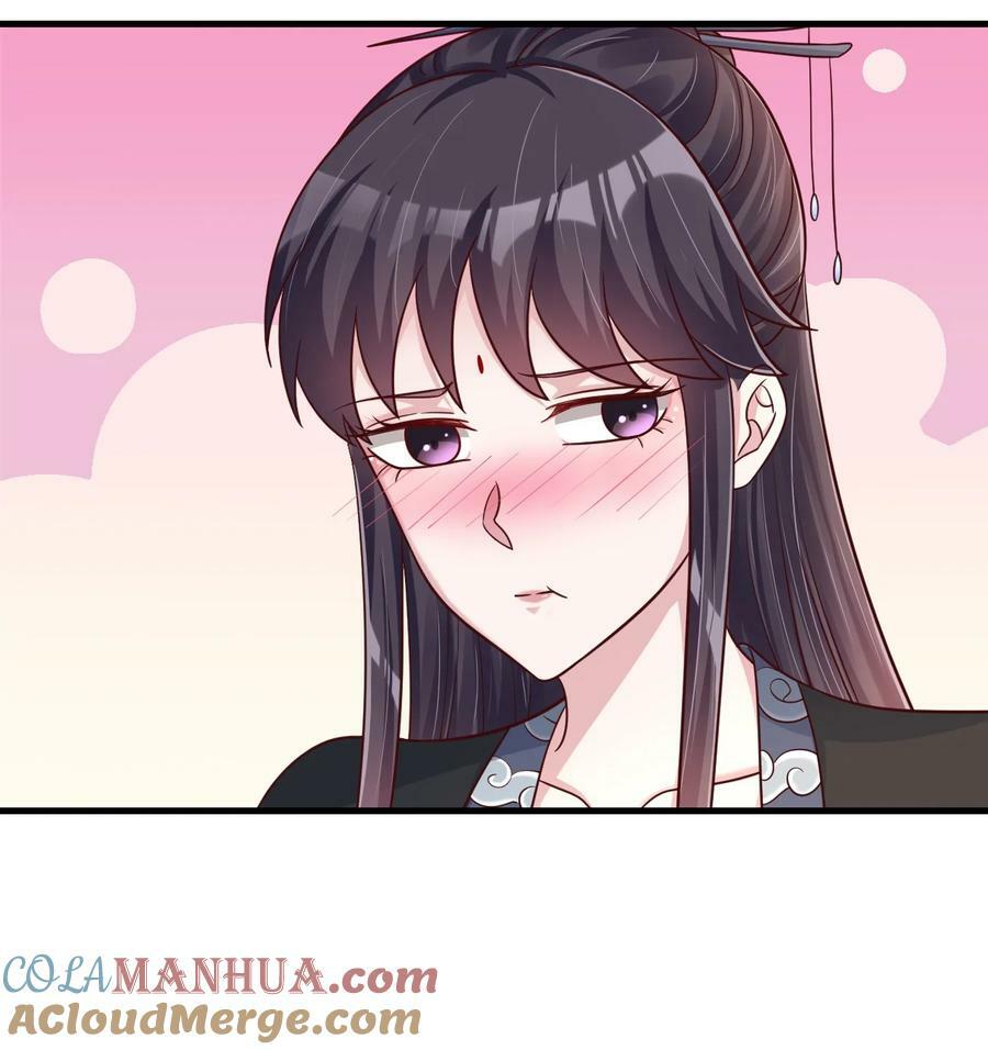 130 绑好了20