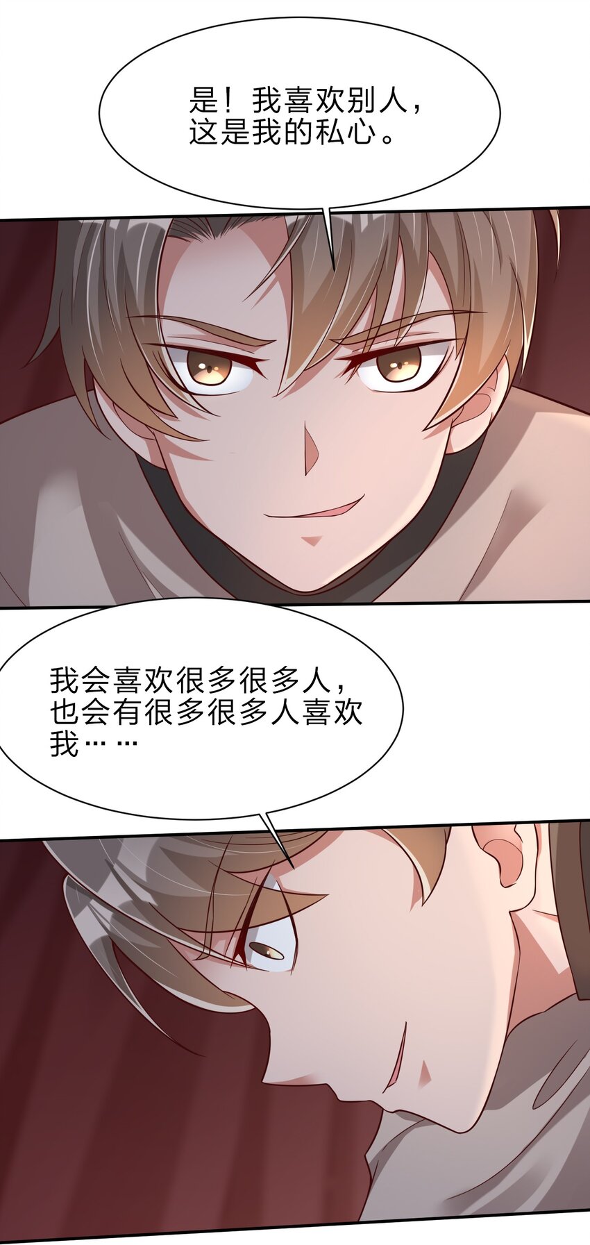 043 一把刀1