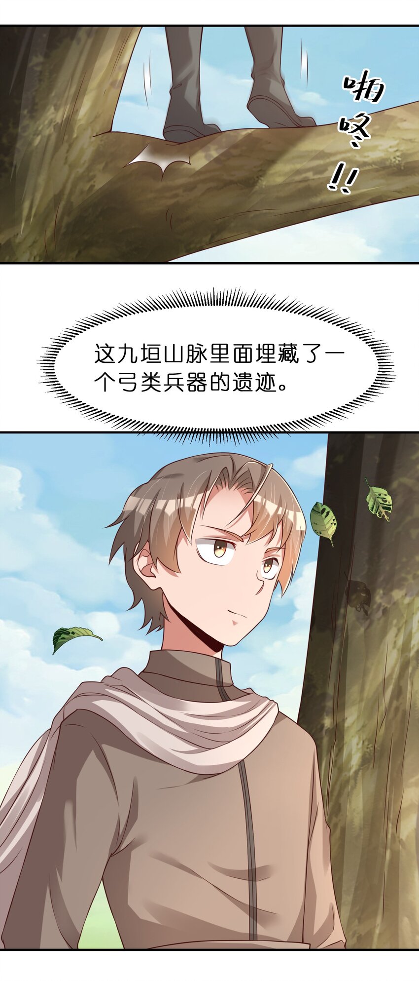 058 第一次44