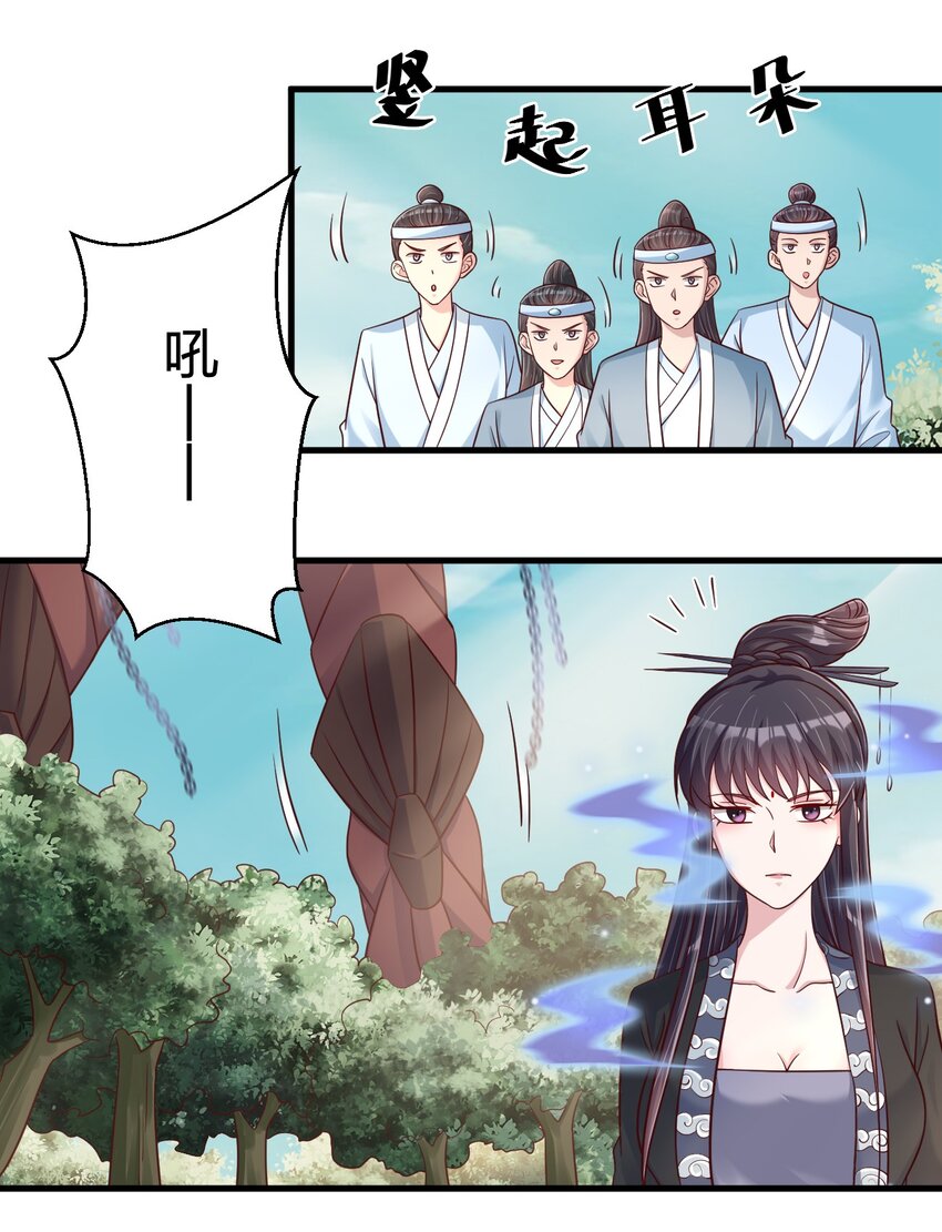 112 炫耀22