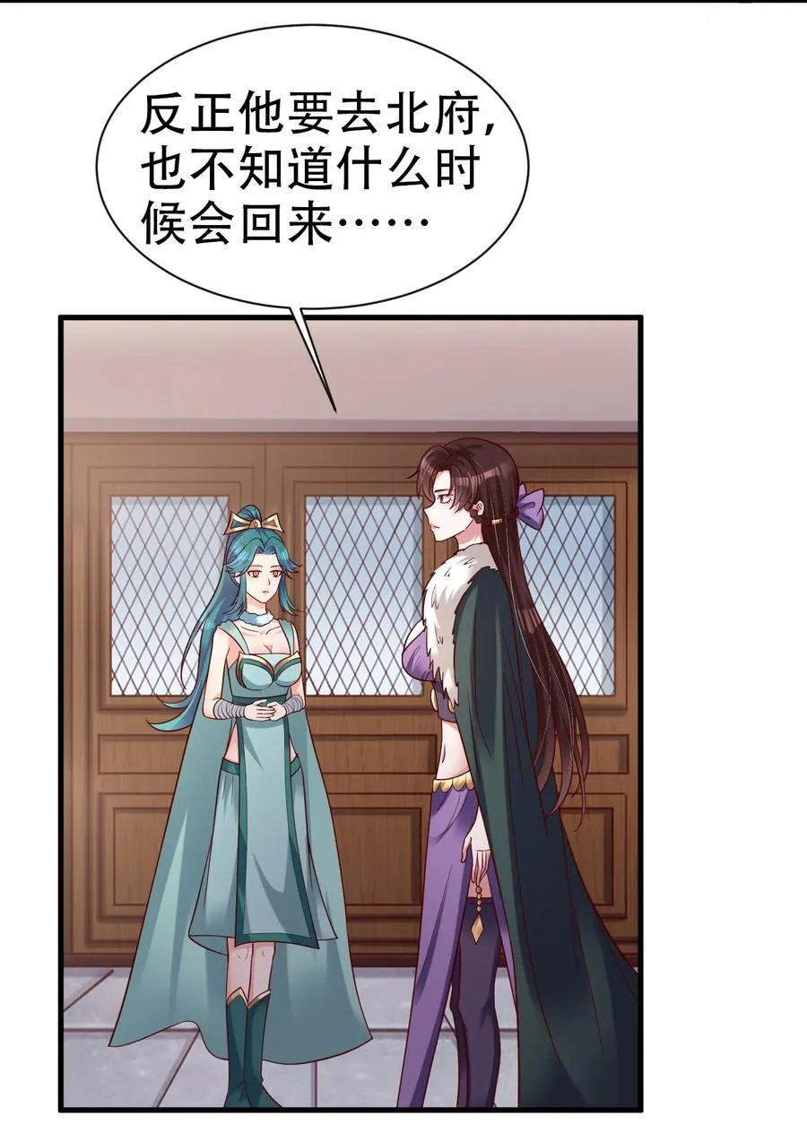 178 江湖潇洒走一回27