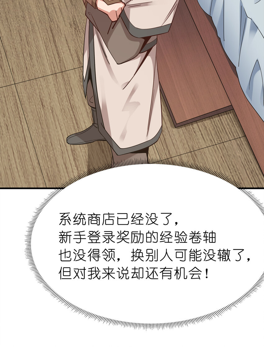 002 连男人都不放过！41