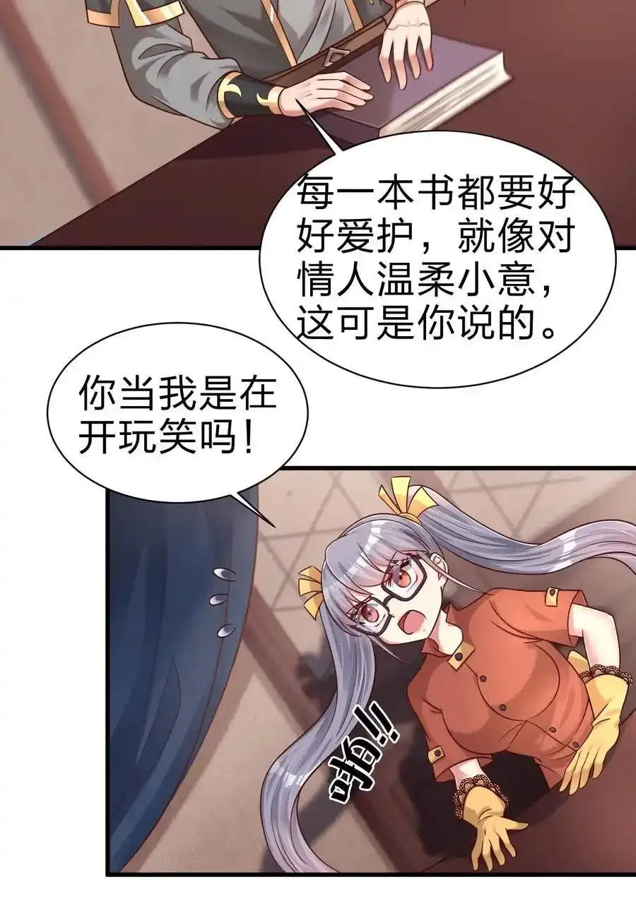 168 这波是生死之交啊！5