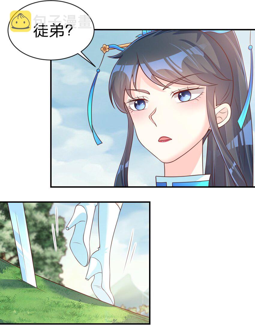 065 逃18