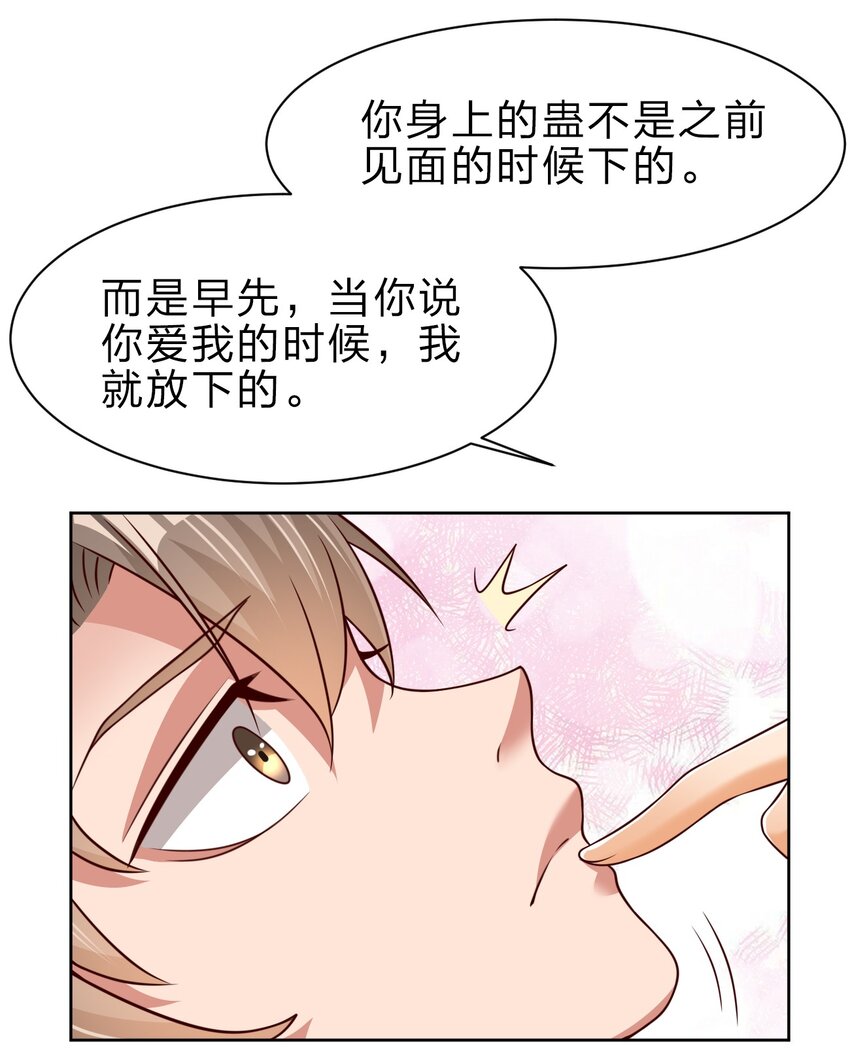 044 锁定6