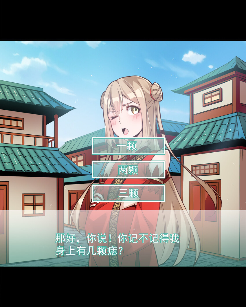 001 晒卡海豹，当场狗带31