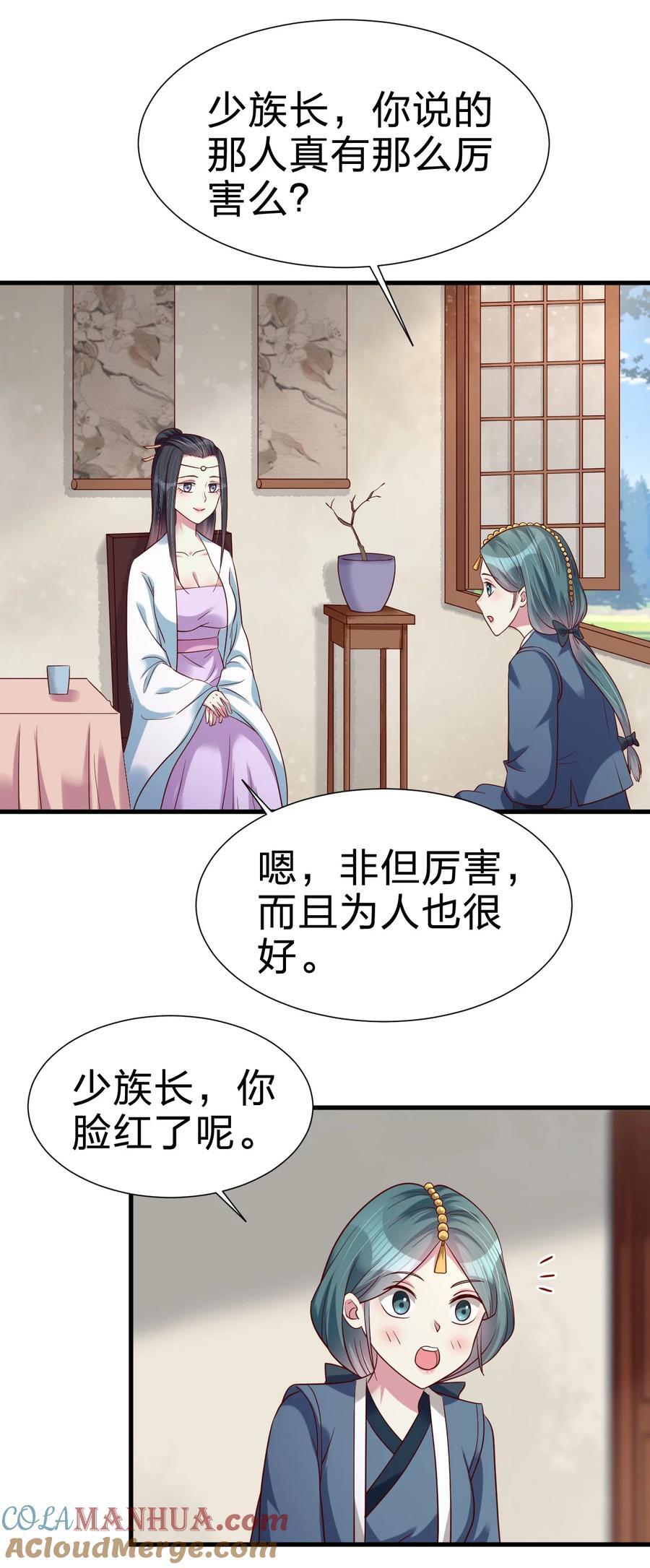 145 空巢老人34