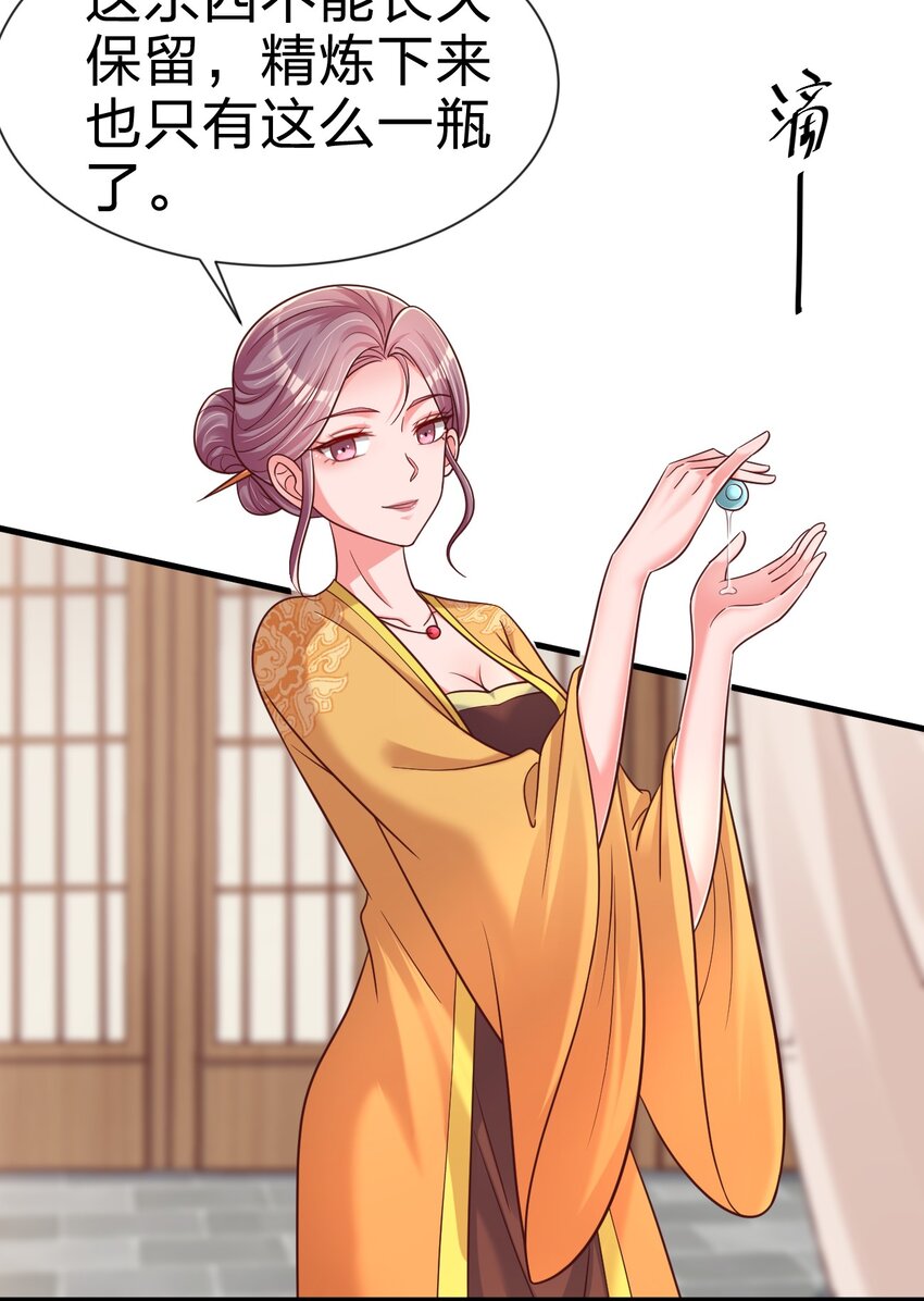 099 捆绑39