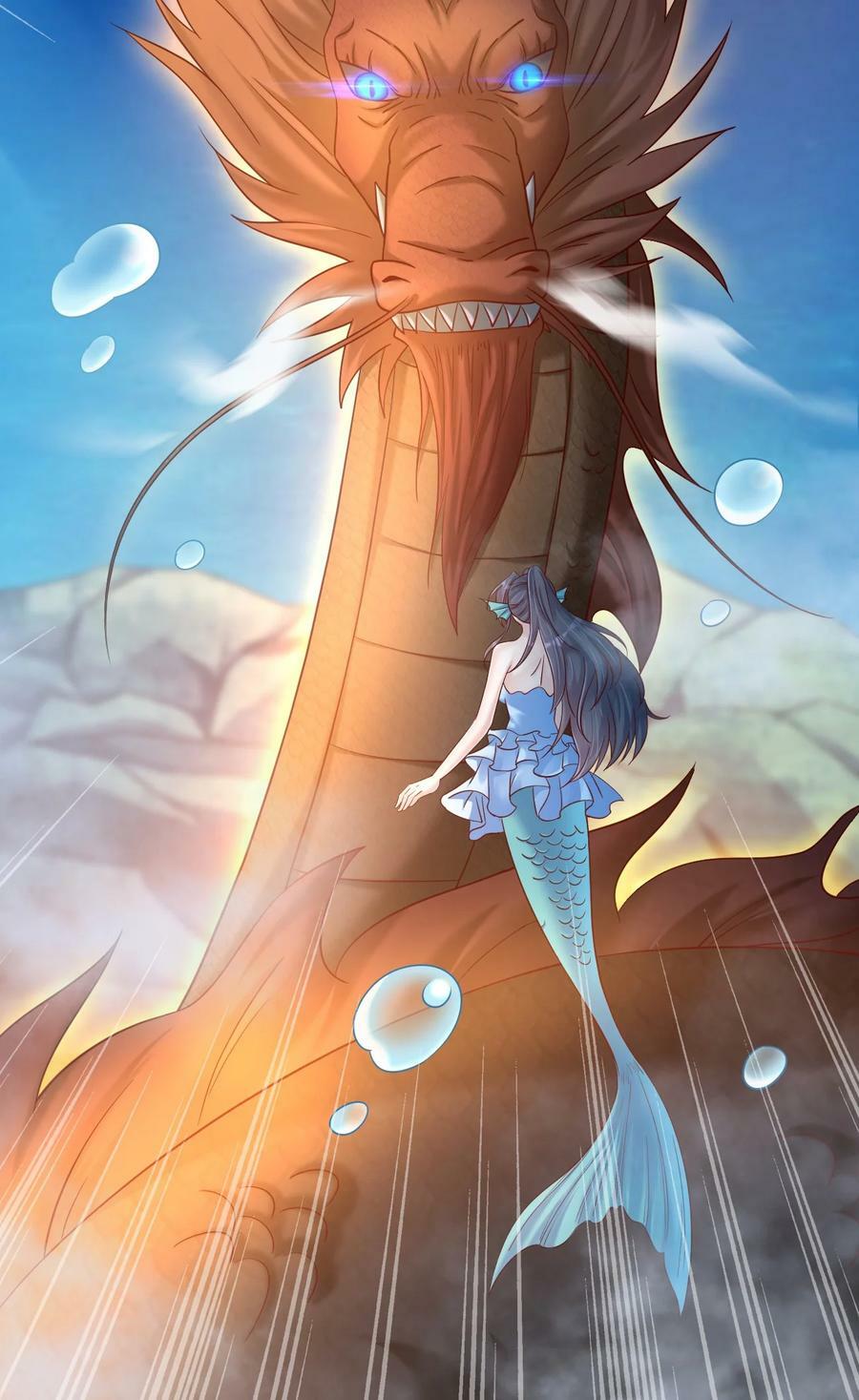 138 龙神9