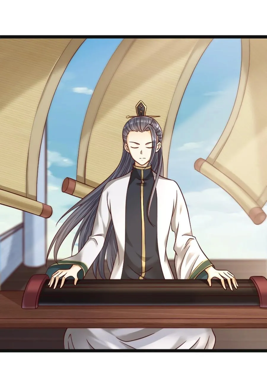 173 白虎神君是我？23
