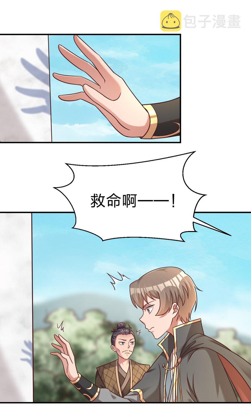 099 捆绑1