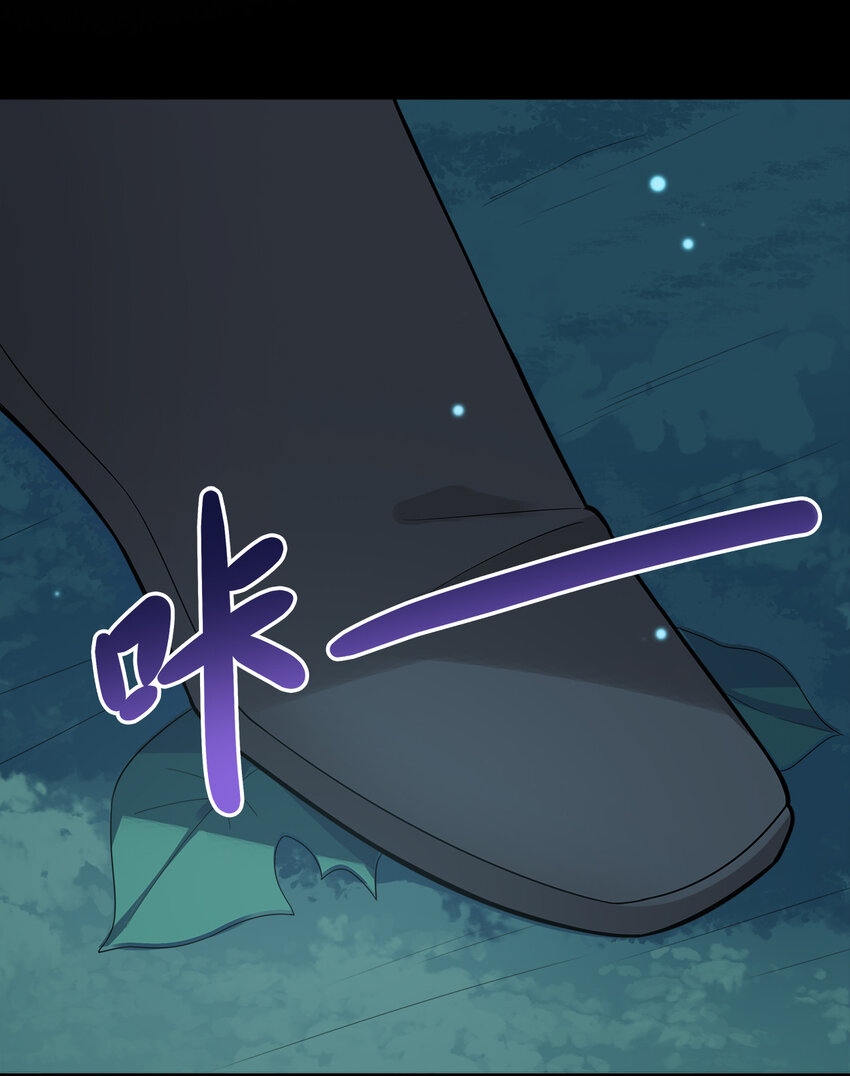 004 老情人相见11